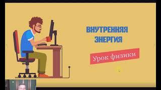 Как подготовить анимированное учебное видео в Crello