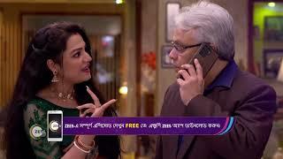 Jagadhatri | Ep - 511 | Webisode | Jan, 22 2024 | Ankita Mallick, Soumyadeep Mukherjee | Zee Bangla