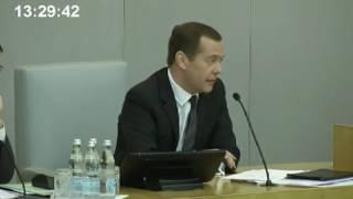 Госдума  ответ Медведева о расследовании Навального