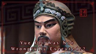 Yue Fei Was Not Wrongfully Executed!?｜Learn Chinese History & Culture｜Kenny Chinese Culture Vlog