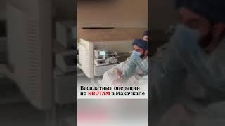 с 11 по 22 октября,в мед.центре Медикал Парк организована  бесплатная консультация флеболога