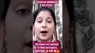 LEARN WITH FUN  ALL SUBJECT VIDEOS ARE EXPLAINED SUBSCRIBE TO GET NOTIFICATION OF MY LIVE STREAM