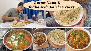 ഇക്ക ഇതുപോലെ പറഞ്ഞിട്ടില്ലവീട് Restaurant ആക്കാം A Best DinnerButter Naan & Dhaba Chicken Curry