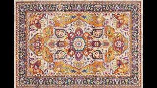 Babylon 207 Multi by RUG CULTURE