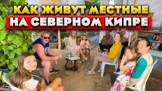 МЕСТНЫЕ на Северном Кипре | Жизнь и работа в провинции | Отношение киприотов к иностранцам