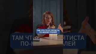 Верят ли юристы в ЗАКОН БОЖИЙ? #юрист #юридическаяпомощь #право #закон #законбожий