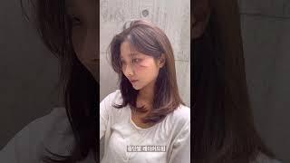 중단발 레이어드펌 #단발#중단발#hairstyle #haircolor #hairvideo #보더펌#단발펌 #단발레이어드컷