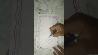 comment your name