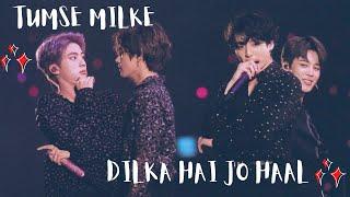 Tumse milke Dilka hai jo haal FMV | feat.Taejin/Jikook | main hoon na | #taejin #btshindimix #jikook