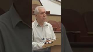 Добрые дела загладят грех?