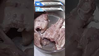 Как сварить куриный бульон красивым и прозрачным - кулинарные хитрости от шефа #натальягорбачева