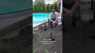 Закапали столбы под каркас террасной доски ДПК #дача #стройка #pool #ремонт #замеры #diy #дпк #столб