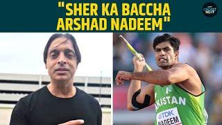 Shoaib Akhtar In Awe Of Arshad Nadeem's Performance In Paris 2024 Olympics | Cricket News