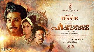 Oru Vadakkan Veeragatha Official Re-Release Teaser | Hariharan | Mammootty | Suresh Gopi | Maadhavi