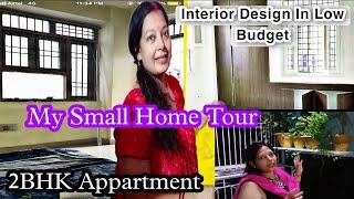 Vlog | My Small Home Tour | Simple Indian 2BHK Flat | Low Budget House Makeover