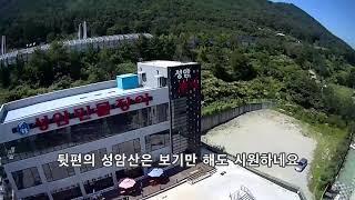 경산시 사정동 상가빌딩 매매