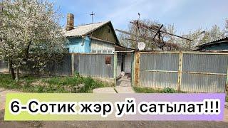 6-Сотик жер уй сатылат.️0755550473