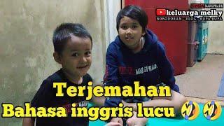 KOCAK.!!!BOCIL ngomong INGGRIS||Lucu nya sampai bengek