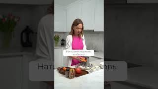 Кушай ЭТО для профилактики анемии (рецепт)
