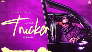 Trucker (Official Video) Arjan Dhillon & Preet Hundal | Latest Punjabi Songs