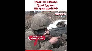 ️ «Дніпропетровська область вже, як ніхто, відчуває війну» – військовий
