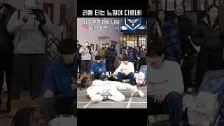 외국 유명 댄서 난입! l 홍대 버스킹 l #위트 #dance #댄스 #kpop #hiphop #breaking #bboy #tiktok #streetdance #홍대 #버스킹