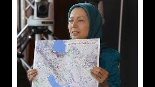 Maryam Rajavi at the Council of Europe 24 January 2018 Call for the release of detained protesters