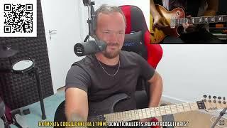 Fredguitarist оценивает ИДЕАЛЬНЫЙ гитарный ДУЭТ Santa Cruz