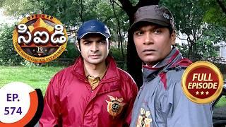 CID - సీఐడీ - Ep 574 - Full Episode