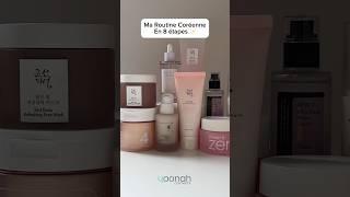 Ma longue Skincare routine Coréenne #routineskincare #routine #yoonah #yoonahcosmetics #kbeauty