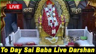  Live Sai Darshan Video Popup Shri Saibaba Sansthan Trust, साईबाबा समाधी मंदिर  #SaiBaba | #Aarti