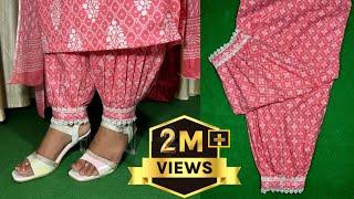 Afghani Salwar Cutting And Stitching || अफगानी सलवार !!