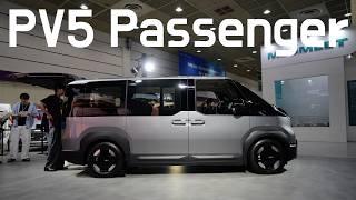 ПЕРВЫЙ ВЗГЛЯД на пассажирский Kia PV5 2026 года — обзор ультраредкого электрического фургона!