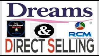 Career in RCM BUSINESS | Opportunity to create multiple passive income source