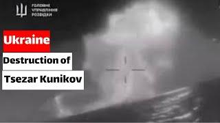 Tsezar Kunikov destroyed by Ukraine: What's known about one of Russia's newest vessels