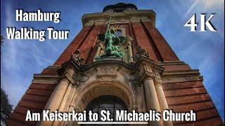 Walk from Am Keiserkai to St. Michaelis Church 4K60 UHD - Hamburg Walking Tour