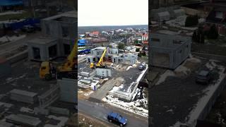 Строим настоящие загородные дома из сборного железобетона круглый год.
