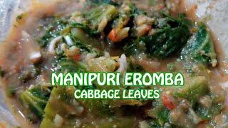 Manipuri Eromba Recipe Using Outer Cabbage Leaves - Cobi Mana Eromba