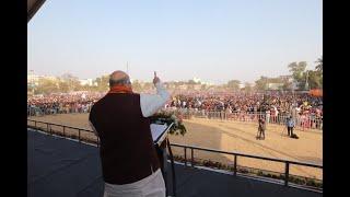 Shri Amit Shah addresses a public meeting in Midnapore, West Bengal.