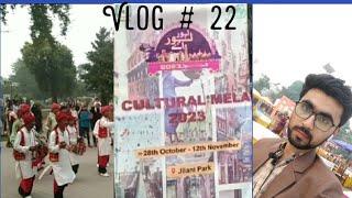 Lahore Lahore Aye Festival 2023 Vlog  || Muhammad Jan E Alam