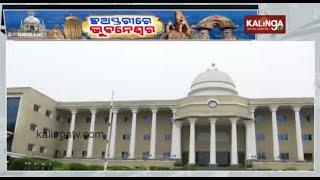 How has Odisha's capital city Bhubaneswar developed in the recent years? || KalingaTV