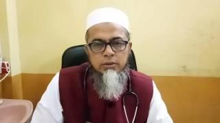 Hijama... A message by Dr. M. A. Faroqui