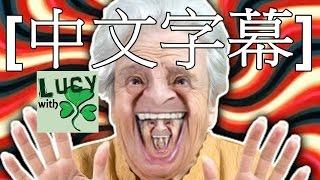 [中文字幕]PewDiePie-搞笑集合 第四集