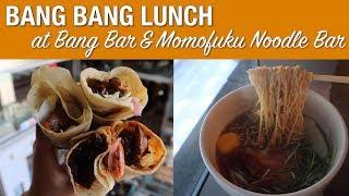 BANG BANG LUNCH at David Chang's Bāng Bar & Momofuku Noodle Bar | New York, NY