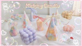 캔들 만들기(Candle Making)-수채화 캔들 / 테라조 캔들(청키캔들)/ 오브제 캔들 만드는 법집에서 캔들 만들기 | DIY