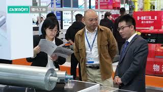 DAMON CeMAT ASIA 2024 EXHIBITION