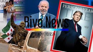 CIRURGIA DO LULA, QUEDA DE ASSAD NA SÍRIA E REFÉM CALMA NO PONTO DE ÔNIBUS | RivoNews #061 - 13/12