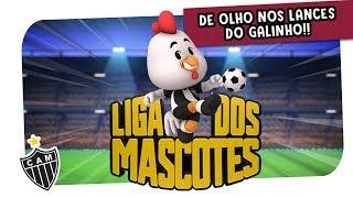 As Aventuras do Galinho - 1° Temporada Completa - Liga dos Mascotes