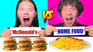 ASMR MCDONALDS VS HOME FOOD CHALLENGE | MUKBANG EATING SOUNDS 먹방 Tati ASMR