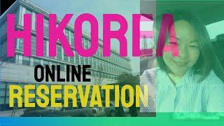 How to Reserve an Appointment in Korean Immigration Online